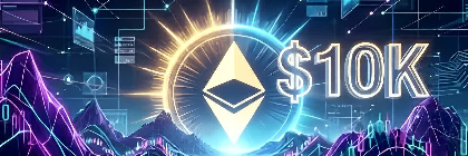 Ethereum (ETH) досягне $10k?