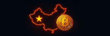 Китай скасує заборону на Bitcoin?
